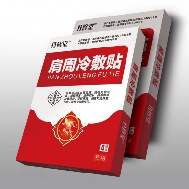 丹修堂肩周冷敷贴