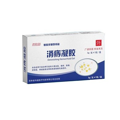 氨基多糖季铵盐消痔凝胶