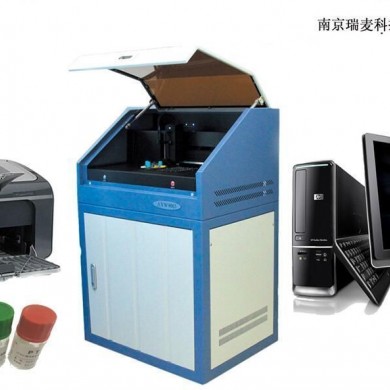 全自动凝血分析仪