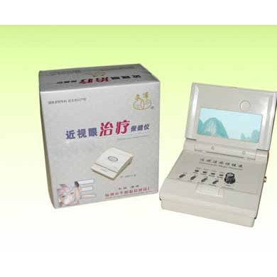 近视治疗保健仪