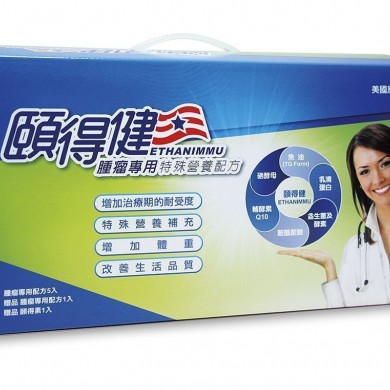 颐得健肿瘤专用特殊营养配方