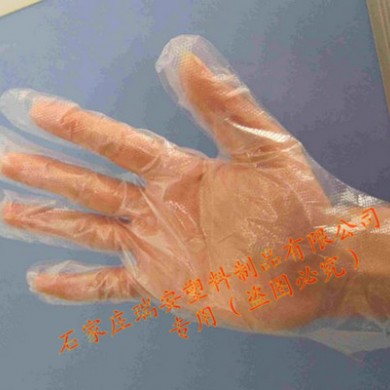 一次性使用PE医用薄膜手套
