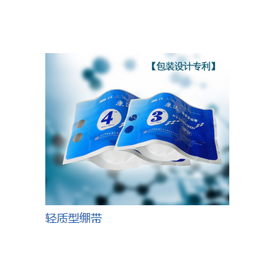 绷带