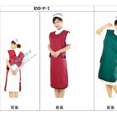 射线防护服