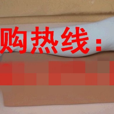下肢垫