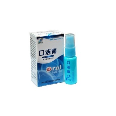 洁莱雅口洁素