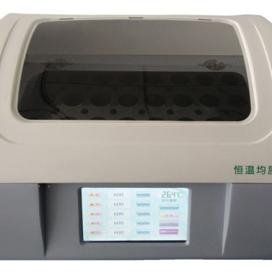 恒温均质仪(全自动痰处理机)