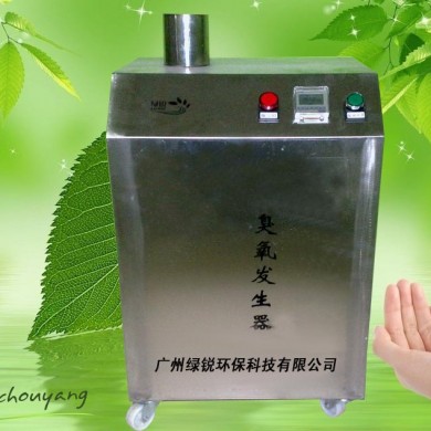 消毒机