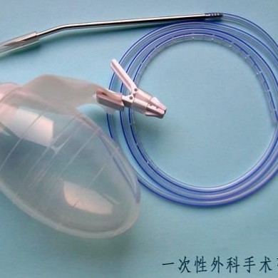 一次性外科手术引流导管