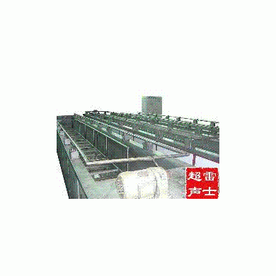 钢管超声波清洗机