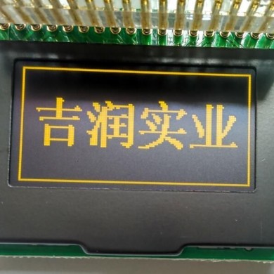 尿流量监测仪oled显示屏/oled模块