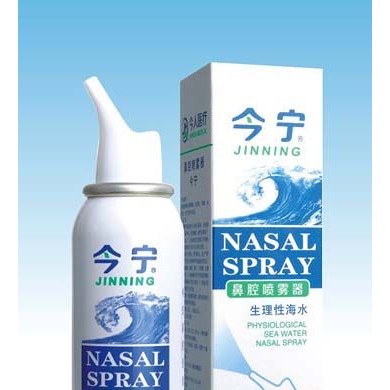 生理性海水鼻腔喷雾器