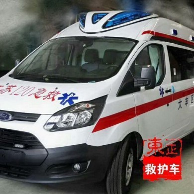 福特新全顺V362救护车
