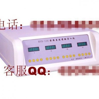 RYD-IIE型温热直流药物导入仪