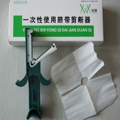 一次性使用脐带剪断器