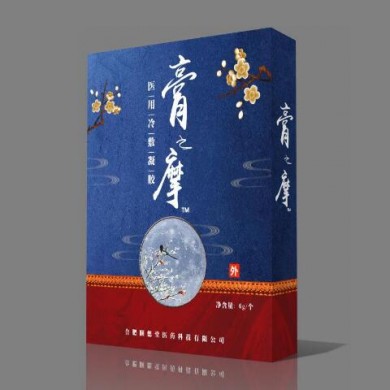 膏之摩（护理软膏）
