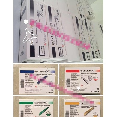 强生腔镜下直线切割吻合器EC60A,EC45A