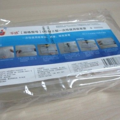 零感一次性吸氧管
