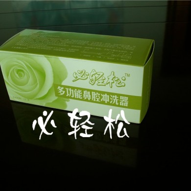 鼻腔冲洗器