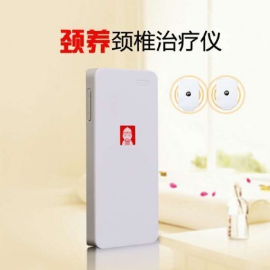 陕西千秋电子科技有限公司