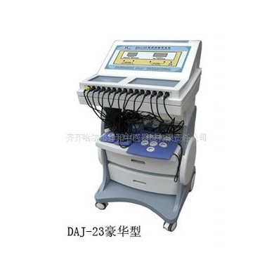DAJ-23豪华型多功能艾灸仪