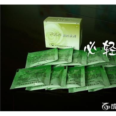 必轻松鼻腔冲洗器