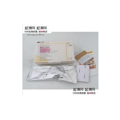 自粘接树脂水门汀