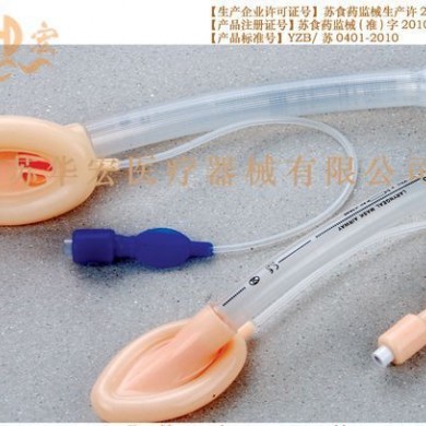 一次性使用喉罩气道导管