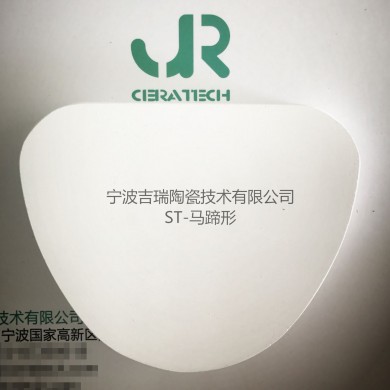 牙科氧化锆