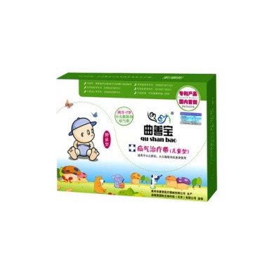 医用疝气带