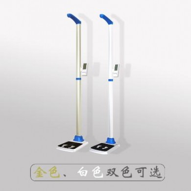 便携式身高体重秤