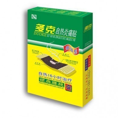 多克自热炎痛贴(增强型)