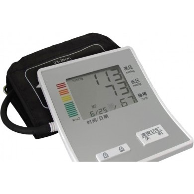 TSB612臂式语音电子血压计