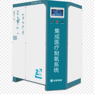 卓誉集成医疗制氧机（ZY/MO-02）
