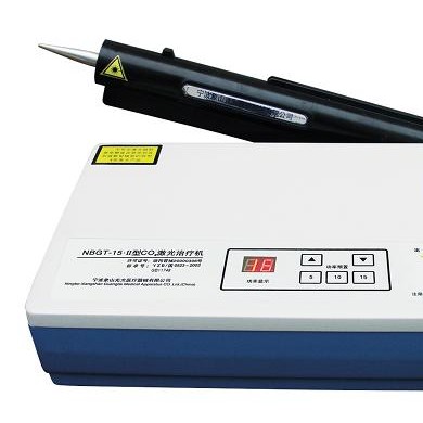 二氧化碳激光治疗机