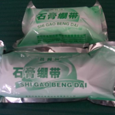 石膏绷带
