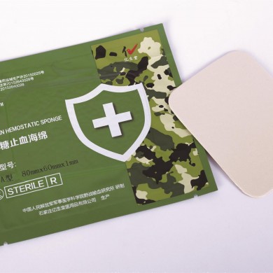 壳聚糖止血海绵