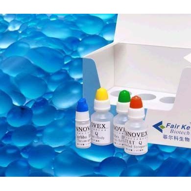动物组织专用免疫組化试剂