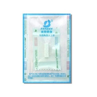 生物陶瓷人工骨