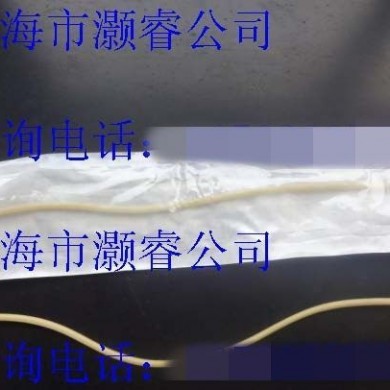一次性使用子宫造影管