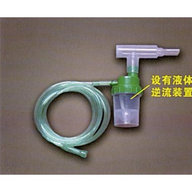 一次性使用雾化器
