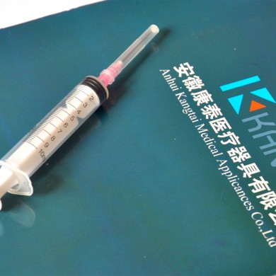 一次性使用无菌注射器（带针）10ml