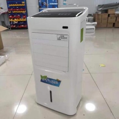 医用紫外线负离子空气消毒机