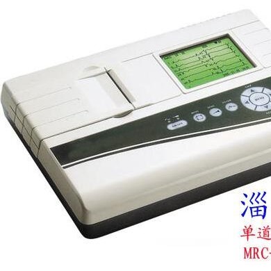 单道心电图机