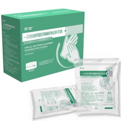 一次性使用医用橡胶检查手套