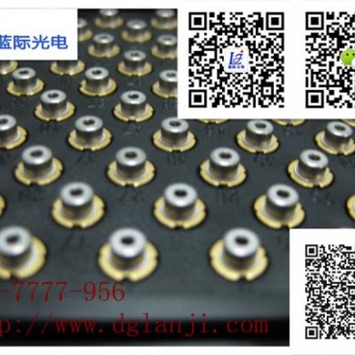 650nm100mw激光医疗专用