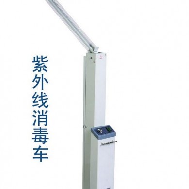紫外线消毒车