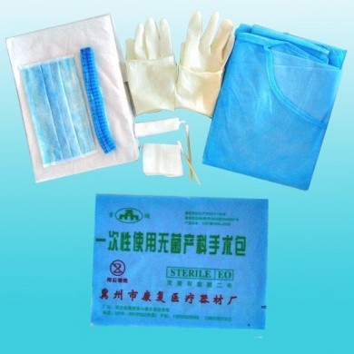 一次性使用无菌产科手术包