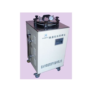 GFZ—300型高温反压蒸煮仪