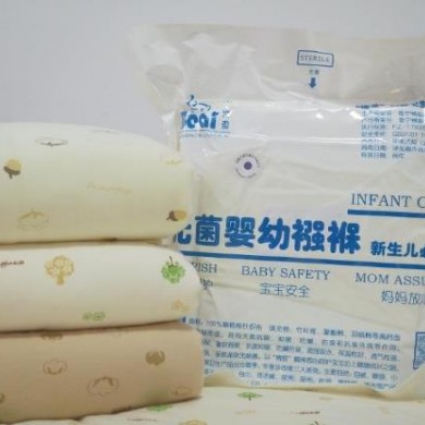 BOAI/博爱医用新生儿无菌纯棉包被襁褓套装